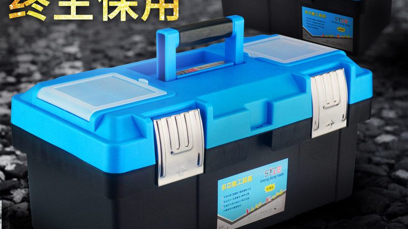 上海工具箱厂家排名前十