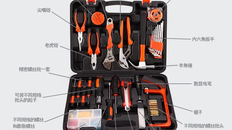 上海切割工具型号参数