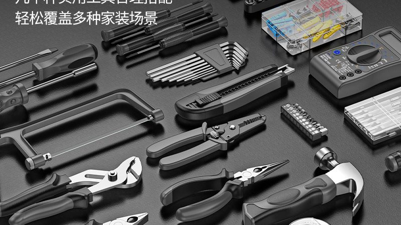进口钳工工具材质对比国产：揭秘材质背后的差异