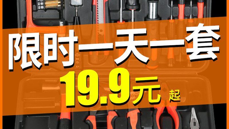 测量工具使用中的四大注意事项