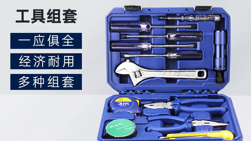 工具代理加盟怎么做代理