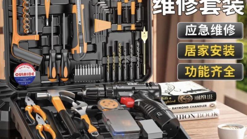 五金批发退货率的计算公式如下：