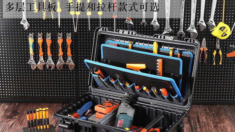手工具十大品牌加盟代理