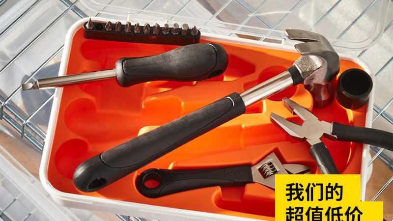 电钻夹头，五金工具中的“隐形英雄”**